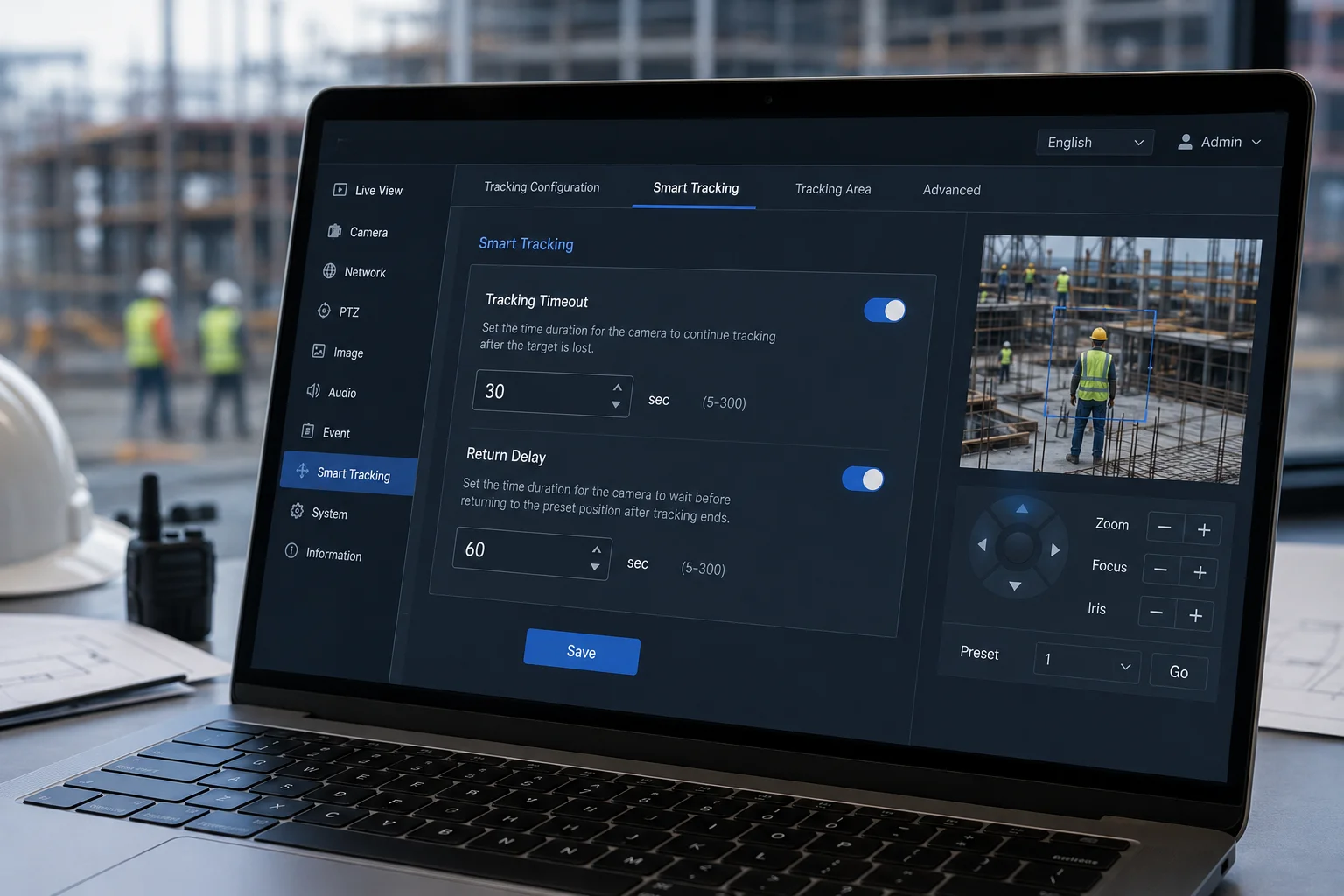 واجهة تكوين وقت انتظار كاميرا PTZ
